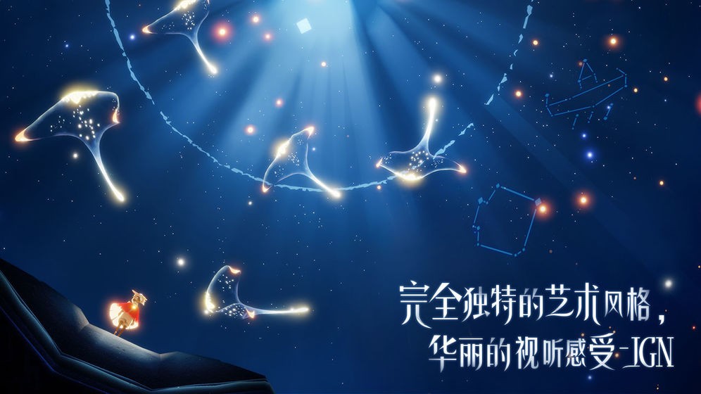 软件安全